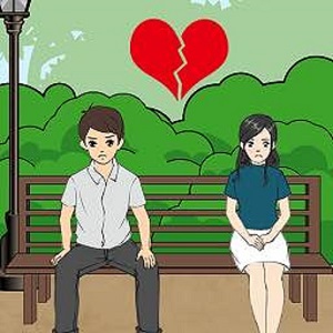 情侣拆散大作战