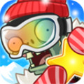 植物大战僵尸全明星中文版
