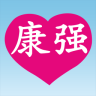 康强网app
