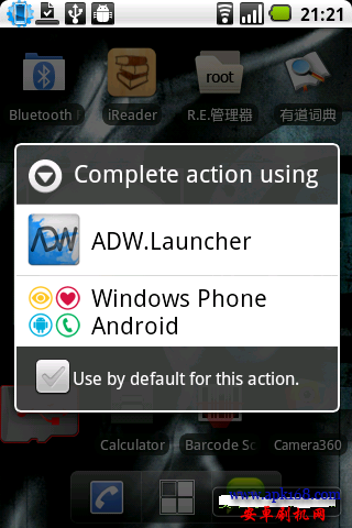 Windows Phone7