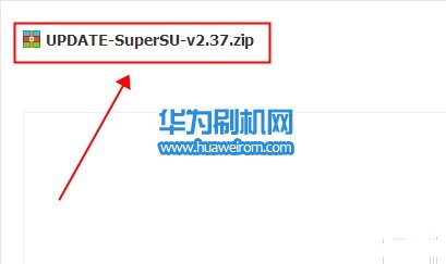 华为C8817L root步骤(适用C8817E)