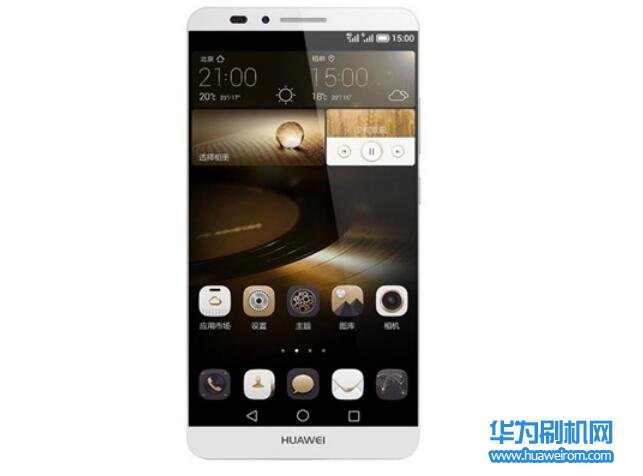 华为Mate S和mate7哪个好？华为Mate S和mate7对比区别评测