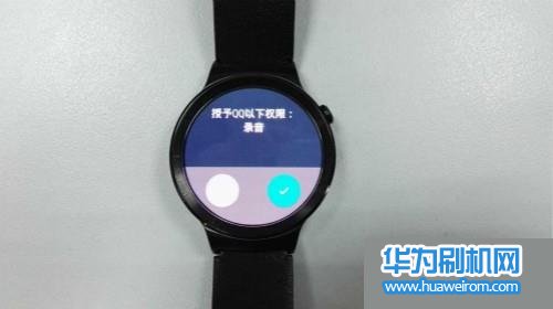 华为WATCH第三方App应用程序图文安装教程 新手必看