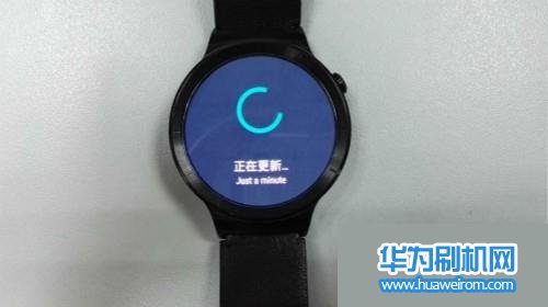 华为WATCH第三方App应用程序图文安装教程 新手必看