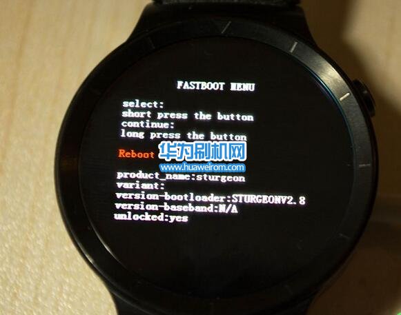 华为watch手表bootloader升级更新教程
