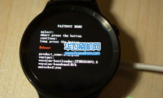 华为watch手表刷入Recovery教程 华为watch恢复官方recovery方法