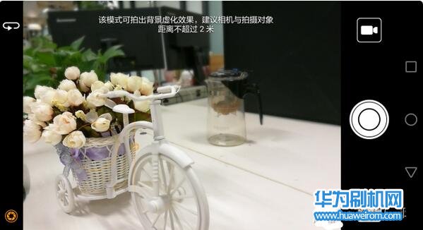 华为P9拍摄技巧 华为P9大光圈拍照使用方法
