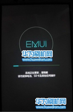 华为P9 Plus刷机教程 华为P9 Plus强制升级刷机救砖