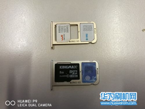 华为P9插卡指导及双卡设置教程