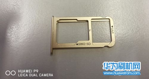 华为P9插卡指导及双卡设置教程