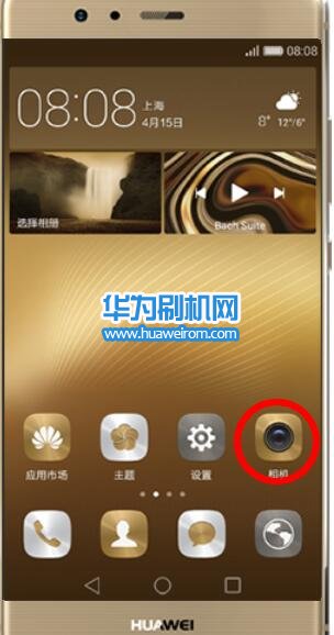 华为P9 Plus大光圈是什么？华为P9 Plus大光圈拍照教程