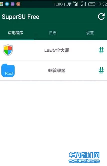 华为荣耀8 Root图文教程 荣耀8真实获取root超级权限 