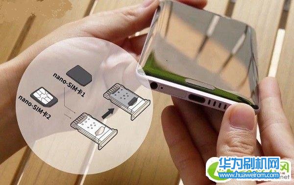 荣耀Magic怎么装卡/插卡 荣耀Magic SIM卡安装图文教程