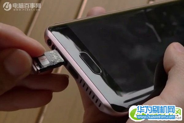 荣耀Magic怎么装卡/插卡 荣耀Magic SIM卡安装图文教程