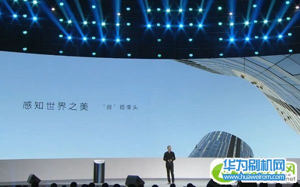 Magic是什么意思 荣耀Magic怎么读？