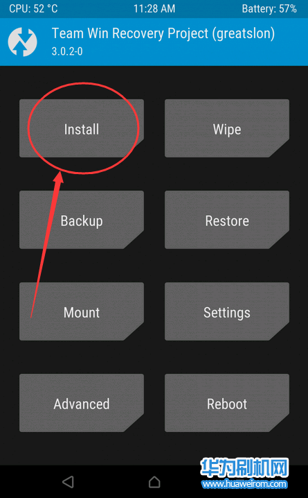 华为平板M3 root教程 可参考刷xposed