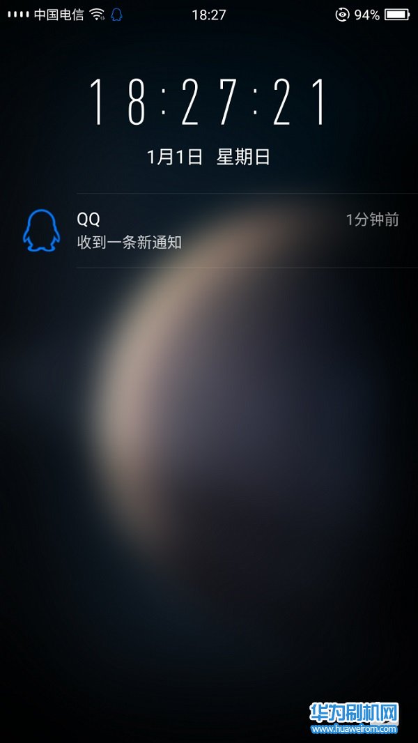 华为荣耀Magic进化版Face Code功能打开和使用教程