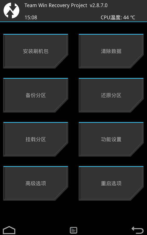 荣耀畅玩6X EMUI5.0 twrp