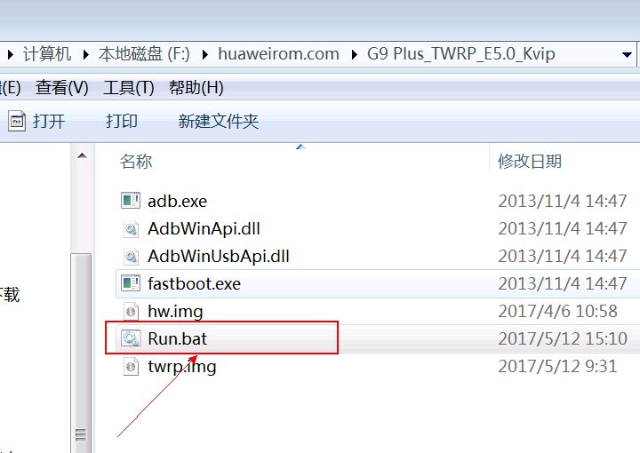 华为G9 Plus刷EMUI5.0 Recovery图文教程