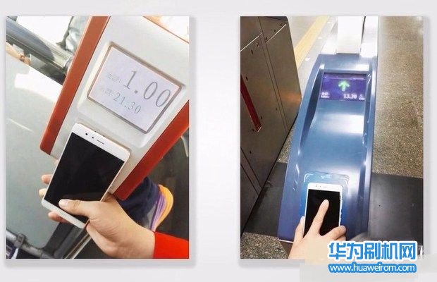 华为荣耀V10的NFC怎么使用？荣耀V10 NFC刷公交卡与刷卡购物教程