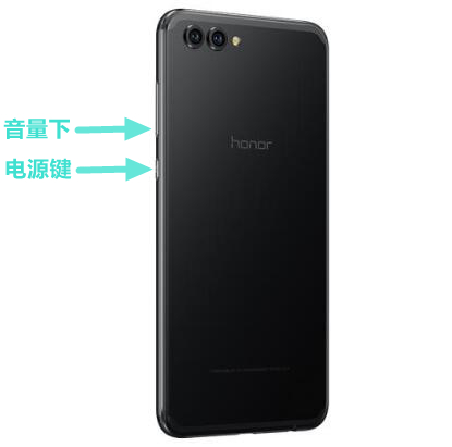华为P20/P20 Pro怎么长截屏？华为P20/P20 Pro屏幕滚动截屏方法