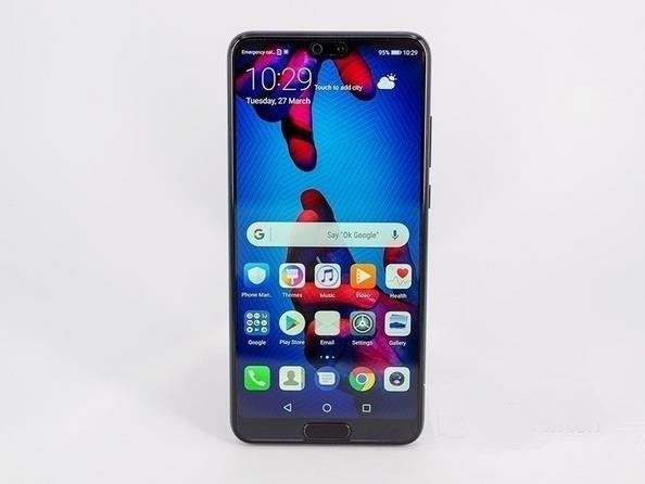 华为P20/P20 Pro怎么设置不同指纹进入不同账户的教程