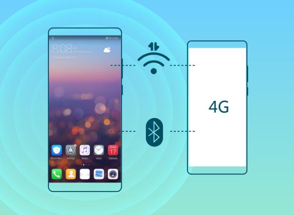 华为P20开启WIFI热点共享移动网络的方法